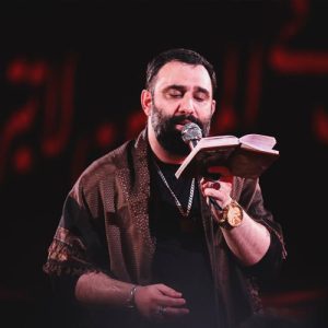 دانلود مداحی همه رفتن ولی موندن پسرام از کربلایی جواد مقدم دانلود مداحی همه رفتن ولی موندن پسرام از کربلایی جواد مقدم