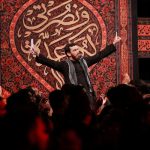 دانلود مداحی فرشو گرفته تو دستش پیرمرده از حاج مهدی رسولی