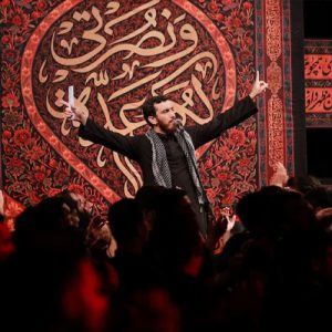 دانلود مداحی فرشو گرفته تو دستش پیرمرده از حاج مهدی رسولی
