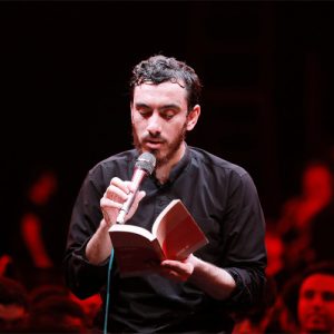دانلود آلبوم مداحی شب هفتم محرم 1403 حاج مهدی رسولی