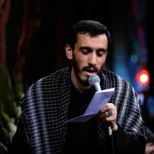 دانلود مداحی ای تنها آرزوی من از حاج مهدی رسولی