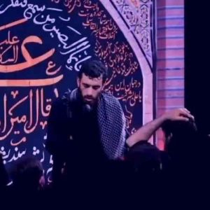 دانلود مداحی آنکه دائم هوس سوختن ما میکرد از حاج مهدی رسولی دانلود مداحی آنکه دائم هوس سوختن ما میکرد از حاج مهدی رسولی