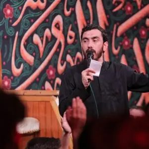 دانلود مداحی آقا بیا تا زیر پایت جا بگیرم از حاج مهدی رسولی