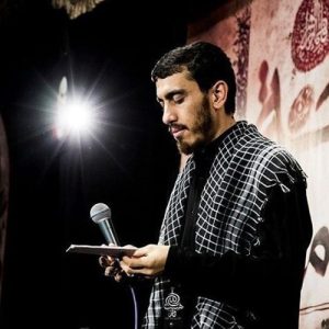 دانلود مداحی الرحیل الرحیل از حاج مهدی رسولی