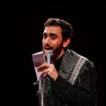 دانلود مداحی خواب بیداری محض است از حاج مهدی رسولی