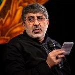 محمدرضا طاهری