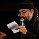 دانلود مداحی یا قل هو الله است برابر، علی‌مدد حاج محمود کریمی