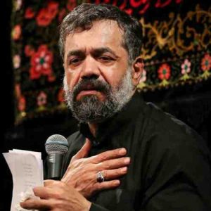 دانلود مداحی زینبم من یادگار فاطمه از حاج محمود کریمی