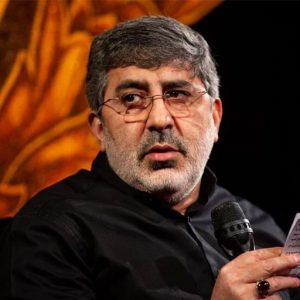 دانلود مداحی خم میشوم به پای بانوی عشق از حاج محمدرضا طاهری دانلود مداحی خم میشوم به پای بانوی عشق از حاج محمدرضا طاهری