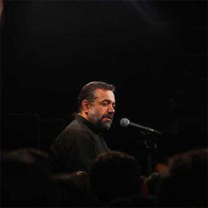 دانلود مداحی ما را بکش که پای غمت زنده‌ تر شویم از حاج محمود کریمی