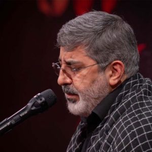 دانلود مداحی روضه‌ ها تا که مکشوفه شد از حاج محمدرضا طاهری