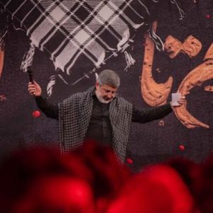 دانلود مداحی سلام ما به جسم و جان زینب از حاج محمدرضا طاهری