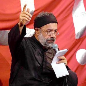 دانلود مداحی ای غم هزار ساله از حاج محمود کریمی