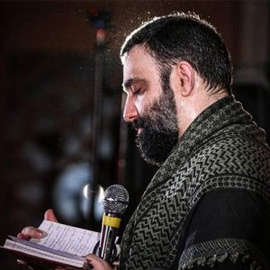 دانلود مداحی تو شان آیه آیه ی قرآنی از کربلایی جواد مقدم