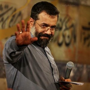 دانلود مداحی قبل نمازم آقا به تو سلام میدم از حاج محمود کریمی دانلود مداحی قبل نمازم آقا به تو سلام میدم از حاج محمود کریمی