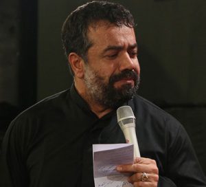 دانلود مداحی تماشات می‌کنم با اشک اگه پلکای من واشه از حاج محمود کریمی