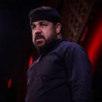 دانلود آلبوم مداحی شب اول محرم 1404 کربلایی مجتبی رمضانی