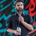 دانلود آلبوم مداحی شب اول محرم 1404 کربلایی حمید علیمی