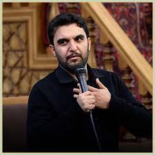 دانلود مداحی چقدر بغل کنم از کربلایی حمید علیمی