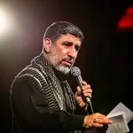 دانلود مداحی ای امید ناامیدان انک عشت سعیدا از حاج مهدی سلحشور