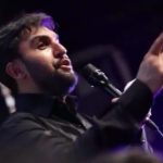 دانلود مداحی روضه شام غریبان از کربلایی حمید علیمی