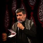 دانلود مداحی غم بی مثال میبینم نکنه سراب میبینم از حاج مهدی سلحشور