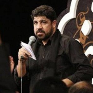 دانلود مداحی سقامو میباره کرامت و سخاوت از دستامو از کربلایی مجتبی رمضانی دانلود مداحی سقامو میباره کرامت و سخاوت از دستامو از کربلایی مجتبی رمضانی