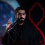 دانلود مداحی زیر خنجر شمری و فکر هدایتشی از حاج حسین طاهری