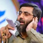 دانلود آلبوم مداحی شب اول محرم 1404 حاج سیدرضا نریمانی