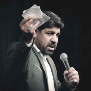 دانلود مداحی از خرابه ببرید ناممو تا نیزه بابا از کربلایی مجتبی رمضانی دانلود مداحی از خرابه ببرید ناممو تا نیزه بابا از کربلایی مجتبی رمضانی