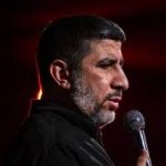 دانلود مداحی نگاه مختصری کن به چشم‌ های ترم از حاج مهدی سلحشور