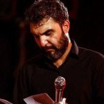 دانلود مداحی شریح تو محاصرست از کربلایی حمید علیمی