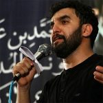 دانلود مداحی خیلی ساله از داغت از کربلایی حمید علیمی