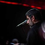 دانلود مداحی دعا کنید نمیره ماهی کنار دریا از حاج مهدی سلحشور