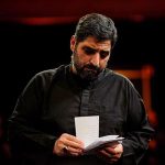 دانلود مداحی لبخند آخرت جگرم را کباب کرد از حاج مهدی سلحشور