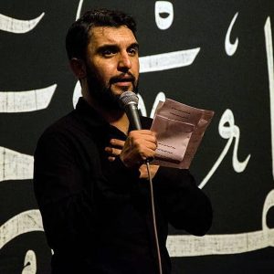 دانلود مداحی زیر نیزه ها پنهان شدی از کربلایی حمید علیمی دانلود مداحی زیر نیزه ها پنهان شدی از کربلایی حمید علیمی