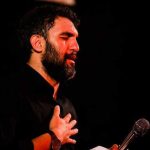 دانلود مداحی مادرت یک کوچه رفت و یک نفر سیلی زد از کربلایی حمید علیمی دانلود مداحی مادرت یک کوچه رفت و یک نفر سیلی زد از کربلایی حمید علیمی