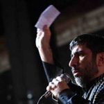 دانلود مداحی ای واسطه‌ فیض الهی از حاج مهدی سلحشور