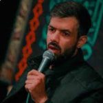 دانلود مداحی عمو نداره از کربلایی حسین ستوده