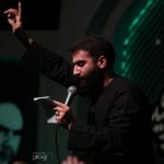دانلود مداحی گرچه از غمت از کربلایی حمید علیمی