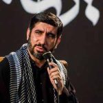 دانلود مداحی ای لشگریان فرمانده از حاج مهدی سلحشور