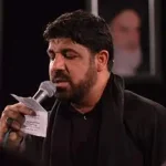 دانلود مداحی جایی به جز دیوار روضه از کربلایی مجتبی رمضانی