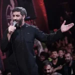 دانلود مداحی یا عباس جیب المای از کربلایی حسین ستوده