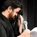 دانلود مداحی  به خدایی خدا دوست دارم از کربلایی مجتبی رمضانی