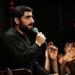 دانلود مداحی یاران چه غریبانه رفتند از این خانه از حاج مهدی سلحشور
