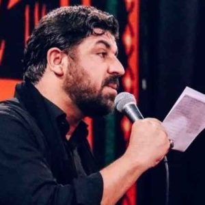 دانلود مداحی منم همون که با تو روزگار خوبی داره از کربلایی مجتبی رمضانی