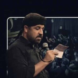 دانلود مداحی کابوس هر روز و شب مرحب علیه از کربلایی مجتبی رمضانی دانلود مداحی کابوس هر روز و شب مرحب علیه از کربلایی مجتبی رمضانی