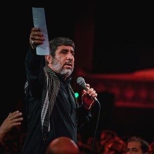 دانلود مداحی ای حسینی که به دل عشق تو درمان من است از حاج مهدی سلحشور
