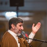 دانلود مداحی من از کودکی عاشقت بوده‌ ام از حاج مهدی سلحشور