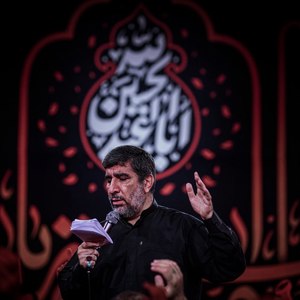 دانلود مداحی دنیا رو اگه بگردی هیج جا کربلا نمیشه از حاج مهدی سلحشور دانلود مداحی دنیا رو اگه بگردی هیج جا کربلا نمیشه از حاج مهدی سلحشور